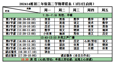 53388_yyda_3396.png